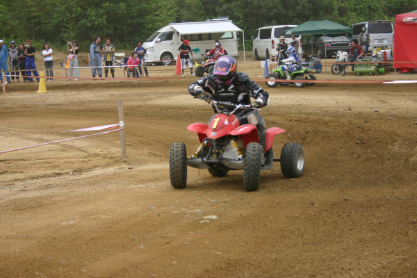 image0454
