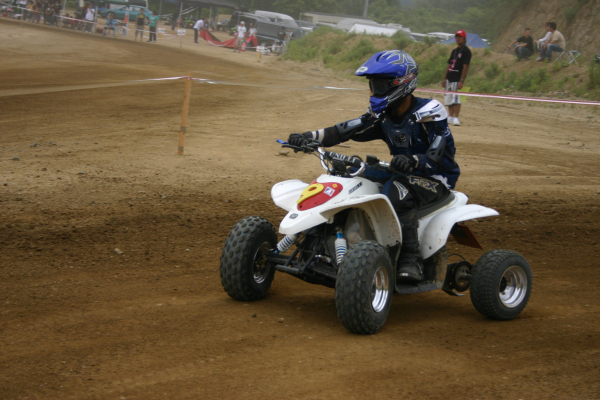 image0508
