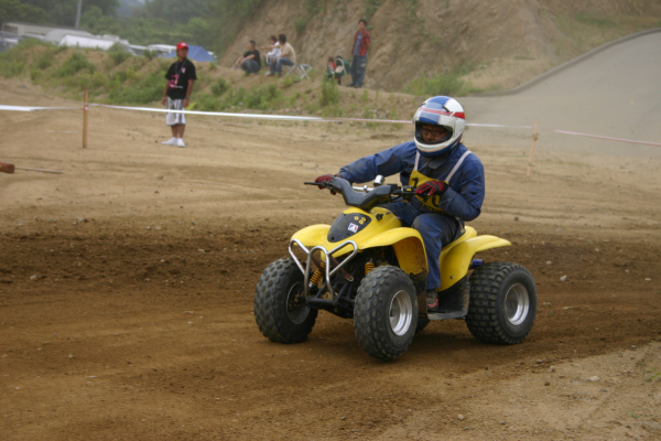 image0509