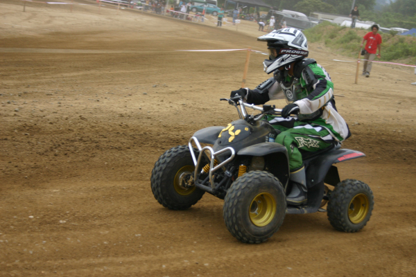 image0515