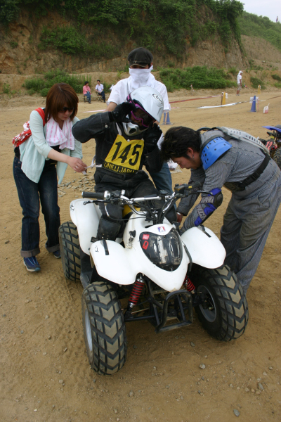 image0523
