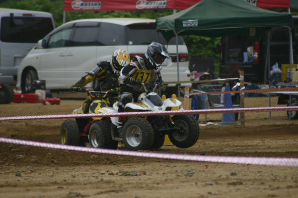 image0589