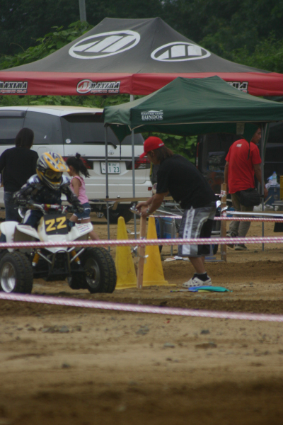 image0593