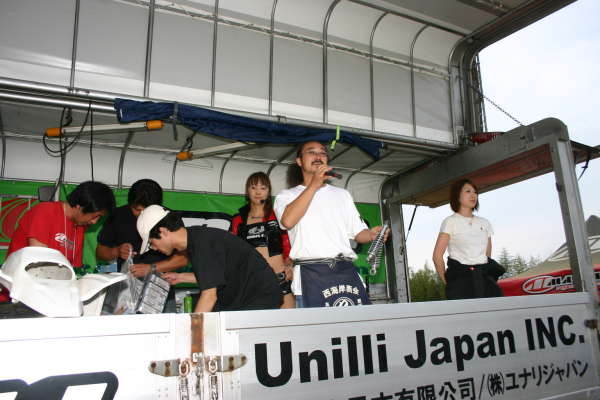 image0609
