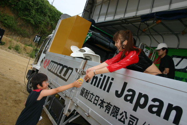 image0617