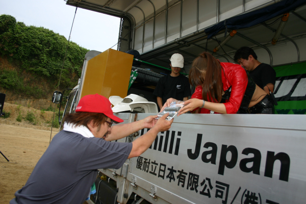 image0618