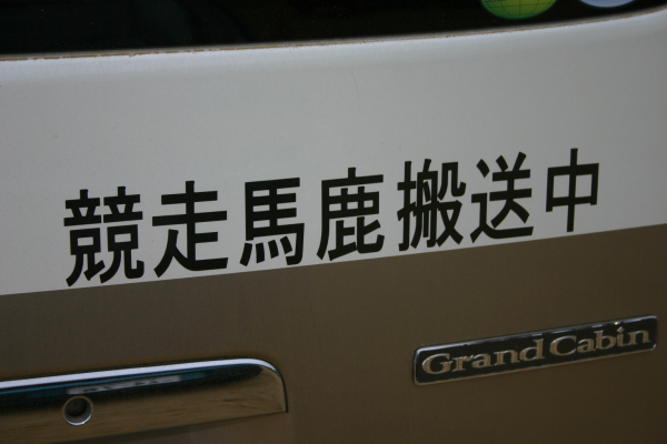 image0623