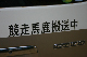 image0623