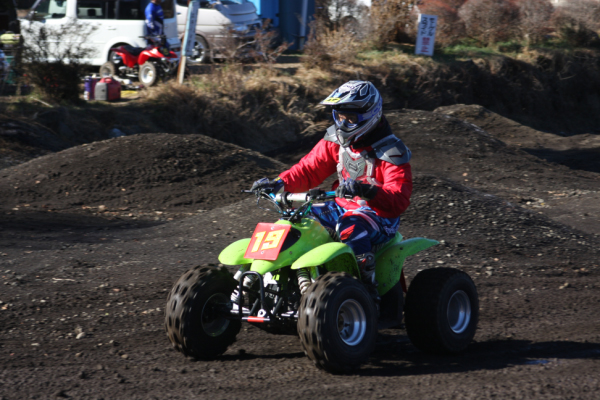 image0484