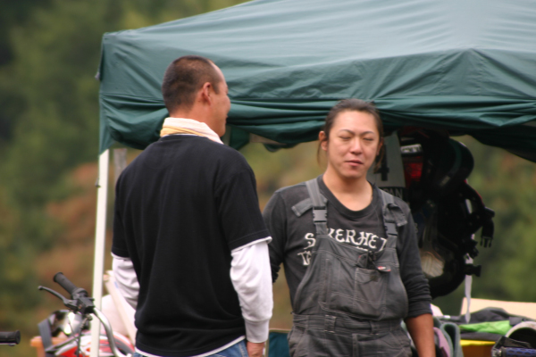 image0330