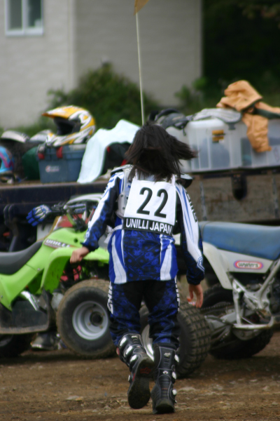 image0368