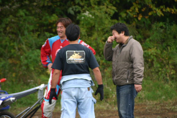 image0370