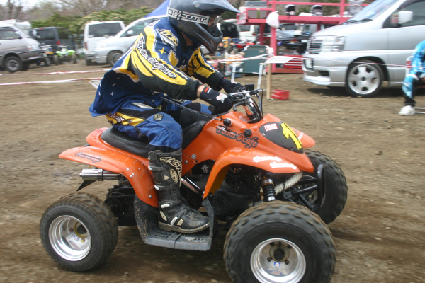 image0219