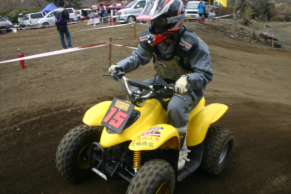 image0225