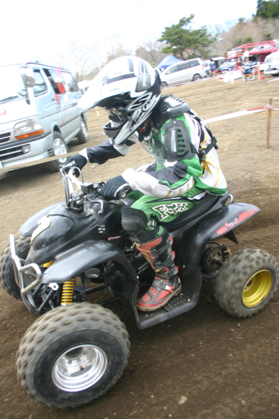 image0234