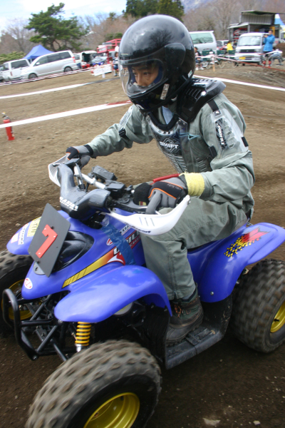 image0239