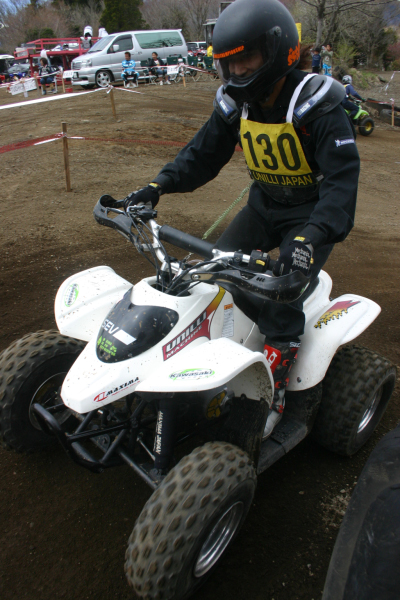 image0241