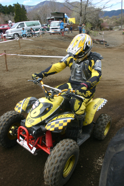 image0243