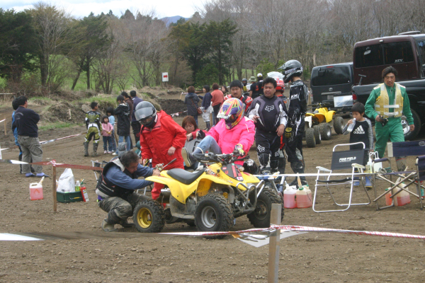 image0255
