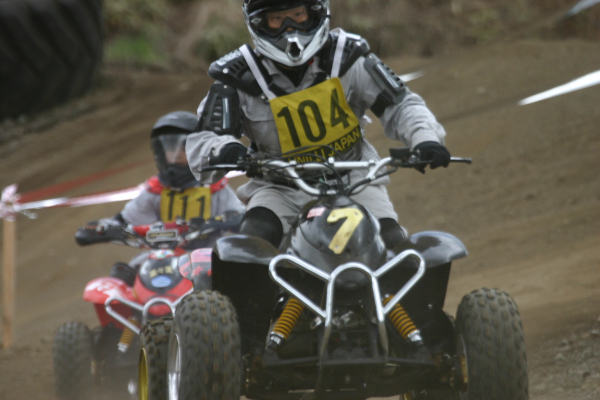image0450