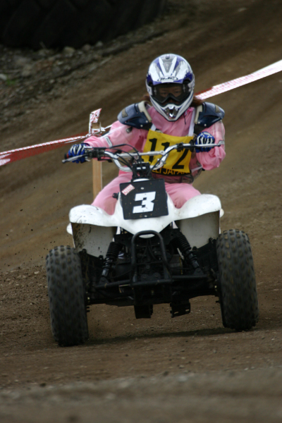 image0454