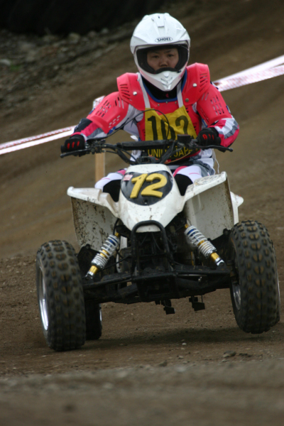 image0456