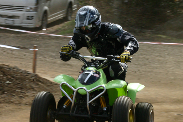 image0509