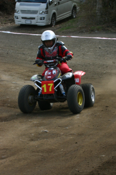 image0517