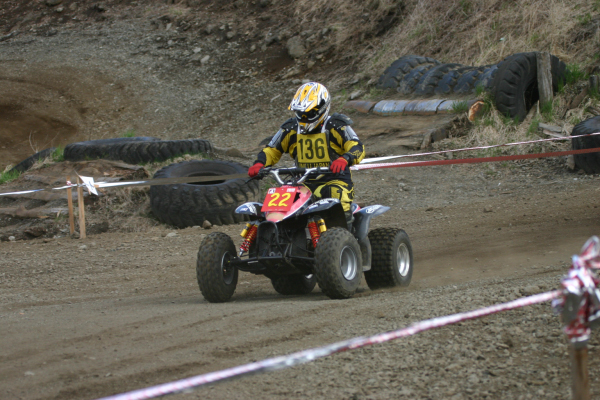 image0547