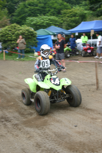 image0319