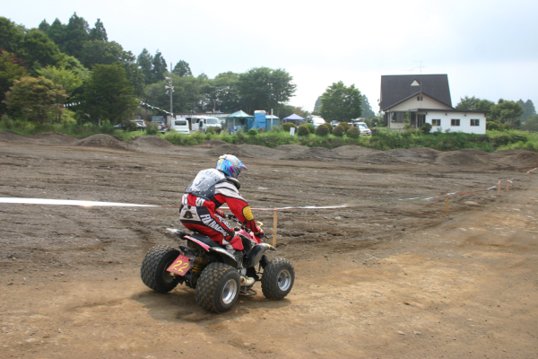 image0390