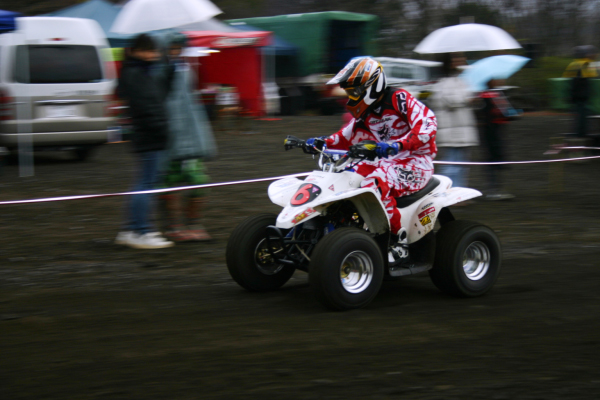 image0061
