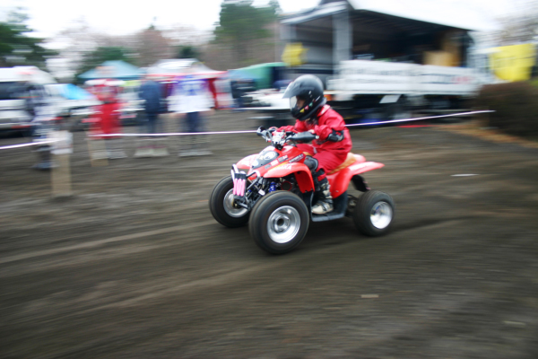 image0084