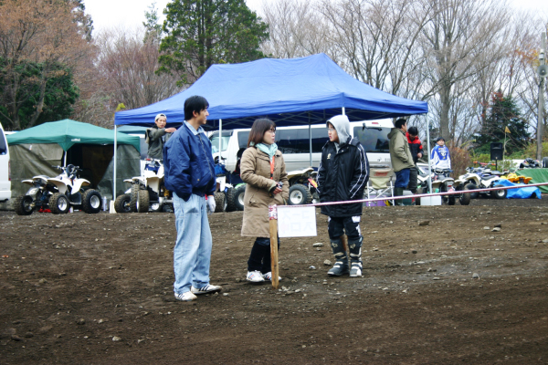 image0300