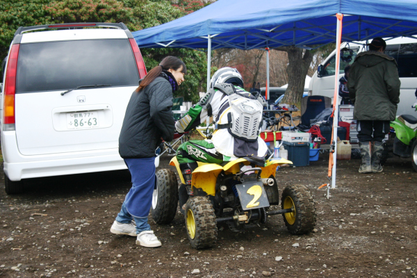 image0315
