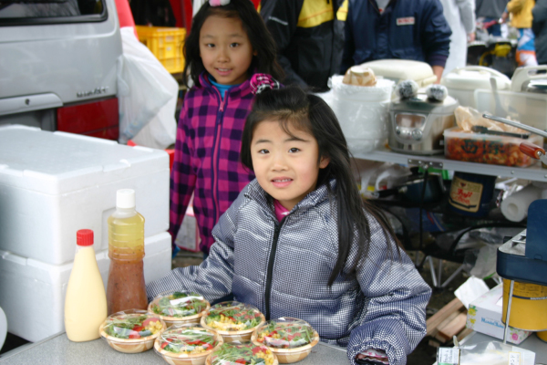 image0325
