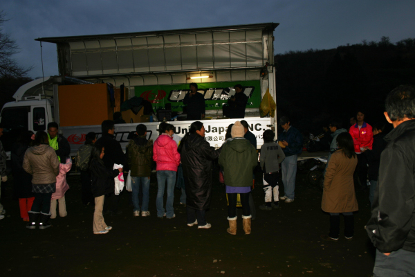 image0610