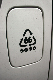 image0330