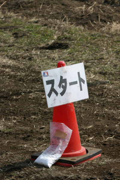 image0047