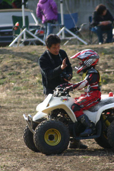 image0061