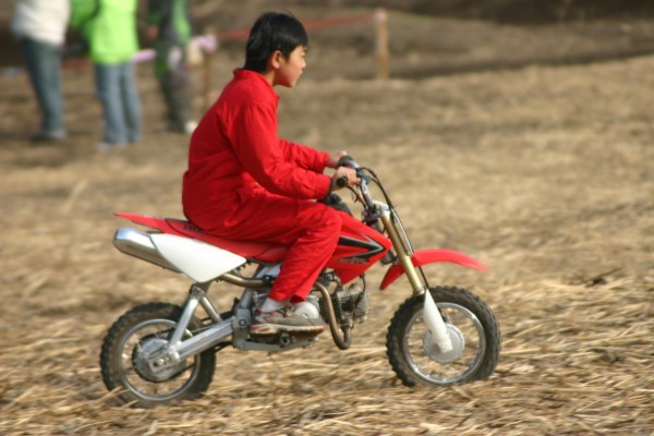 image0070