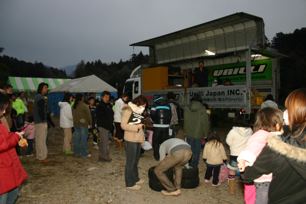 image0245