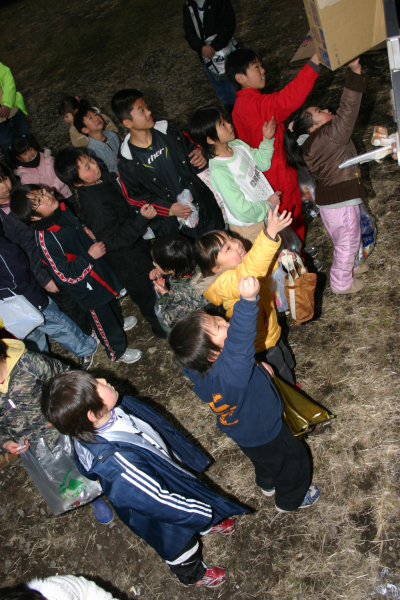 image0327