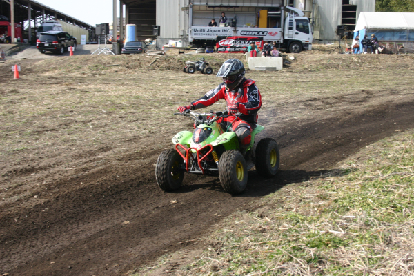 image0347