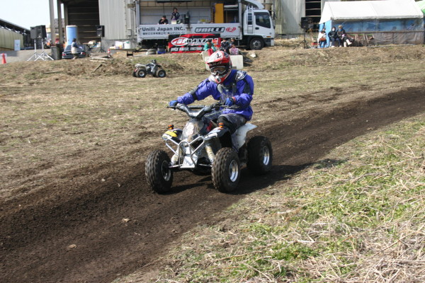 image0368