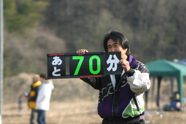 image0379