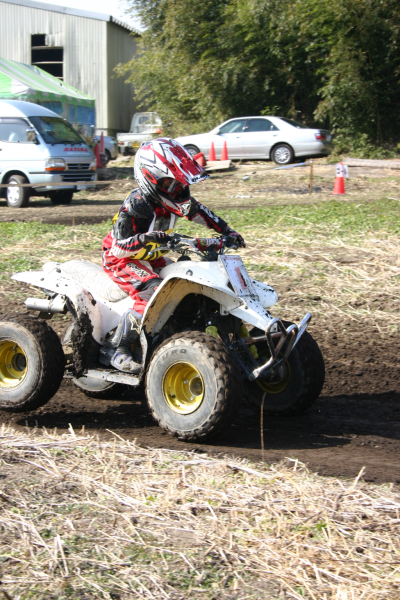 image0381