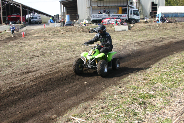 image0389