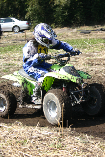 image0449