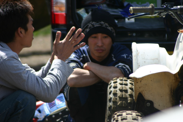 image0261